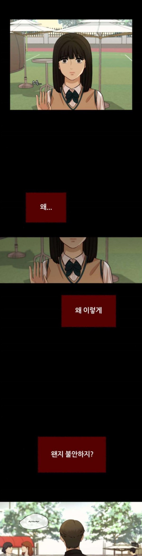 15798495992718.jpeg