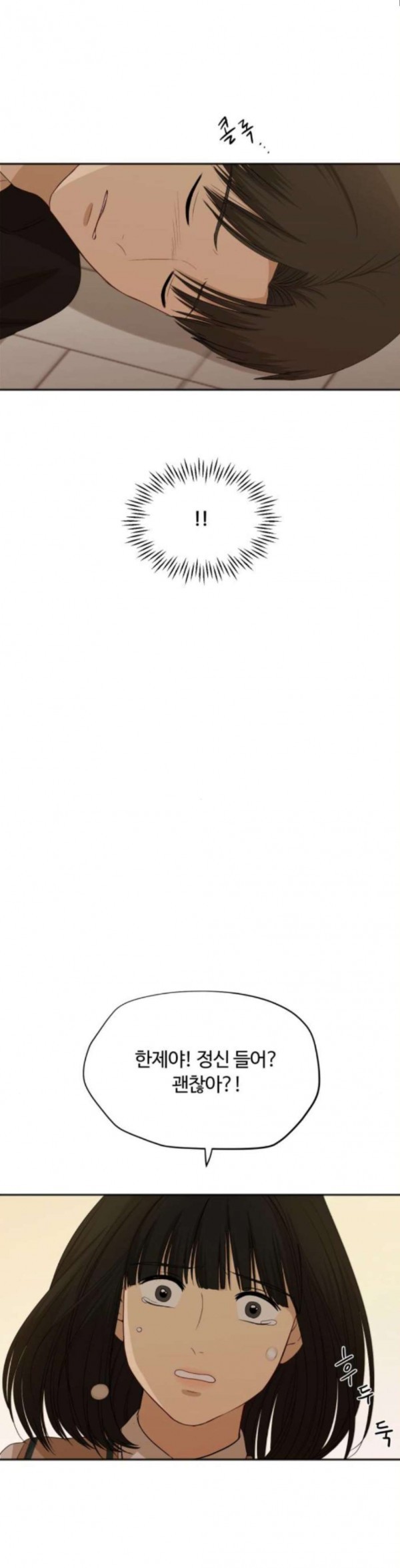 15798496206499.jpeg