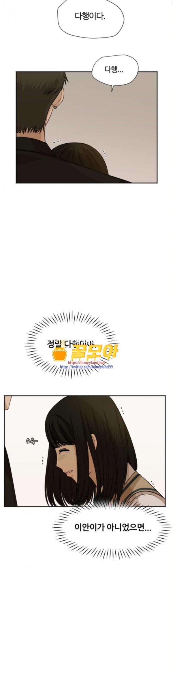 1579849622617.jpeg
