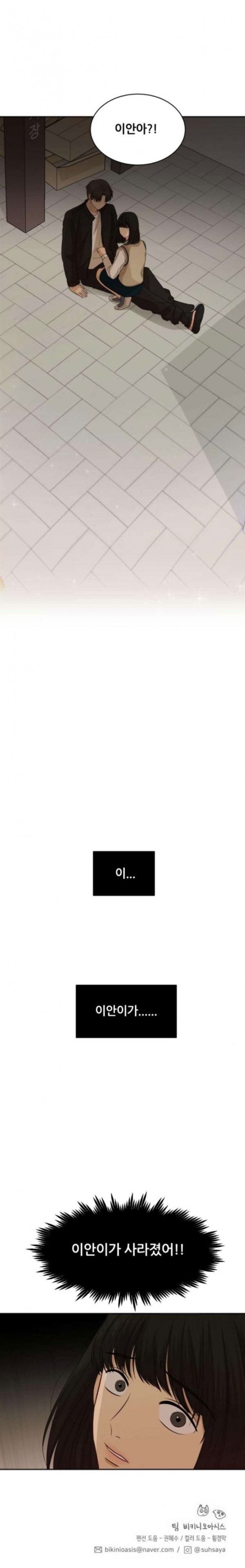 15798496239006.jpeg