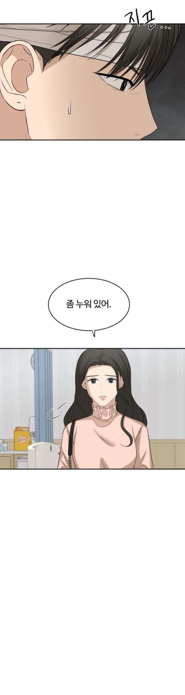 15798496455671.jpeg