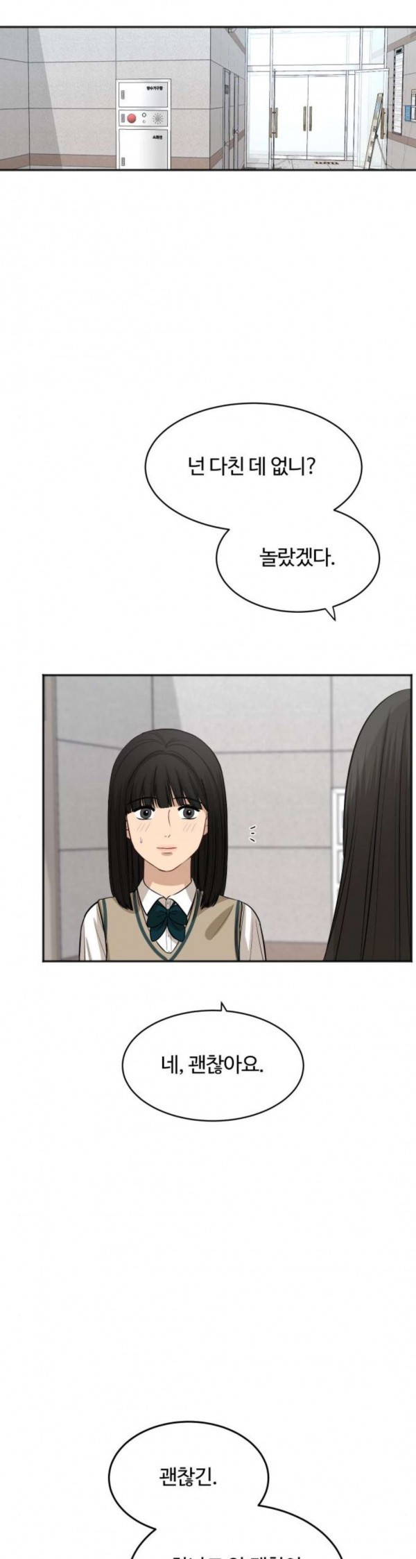 15798496462412.jpeg
