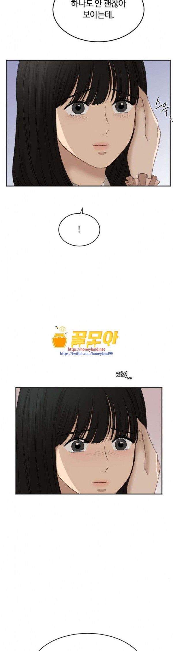 15798496469023.jpeg