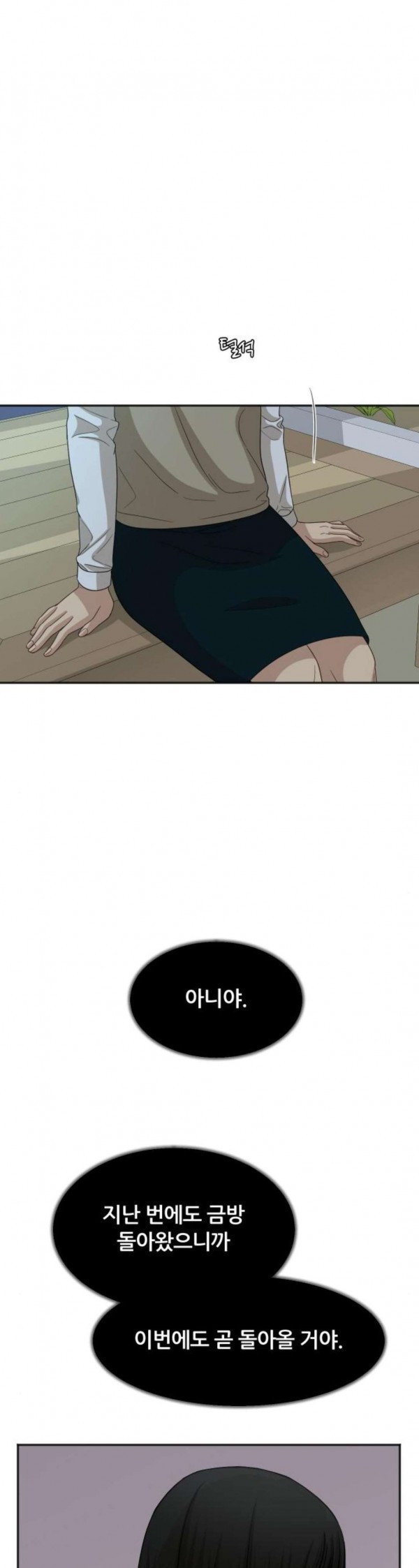 15798496520157.jpeg