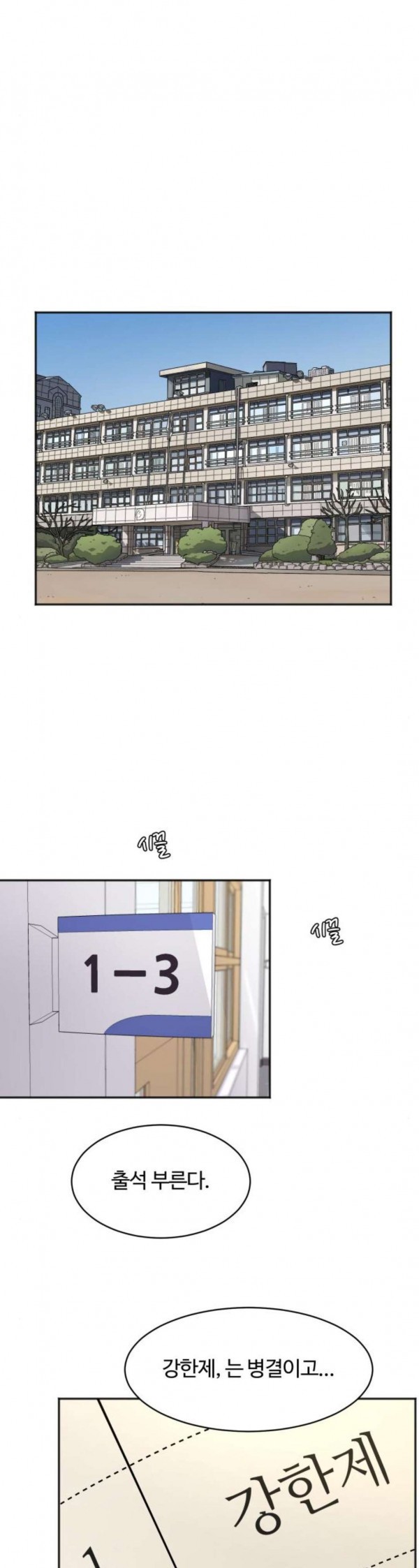 15798496552552.jpeg