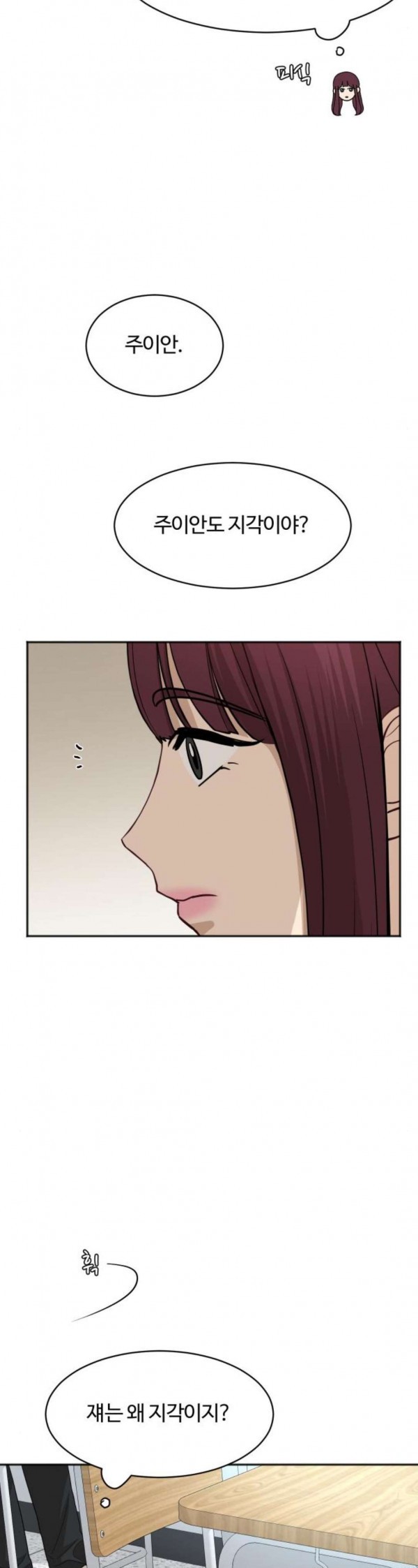15798496571951.jpeg