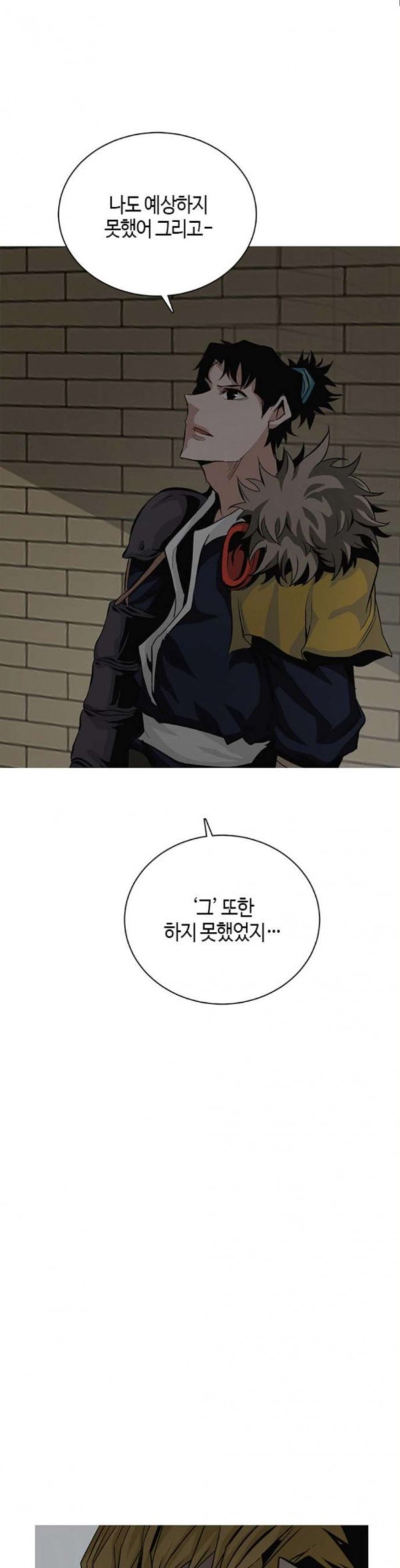 1579849887661.jpeg