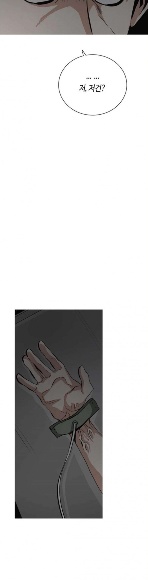 15798499027559.jpeg