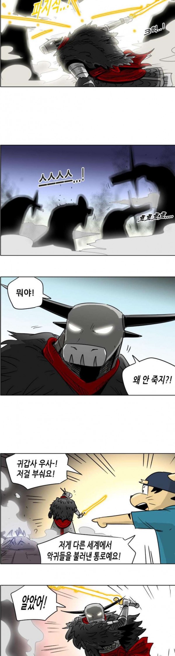 1579850023516.jpeg