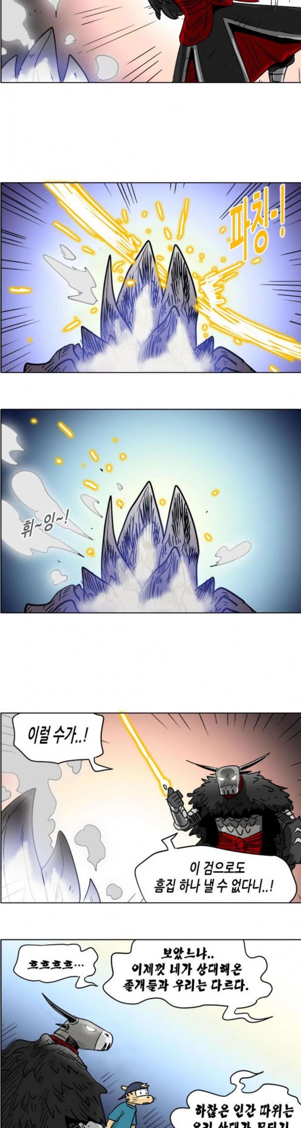 15798500239768.jpeg