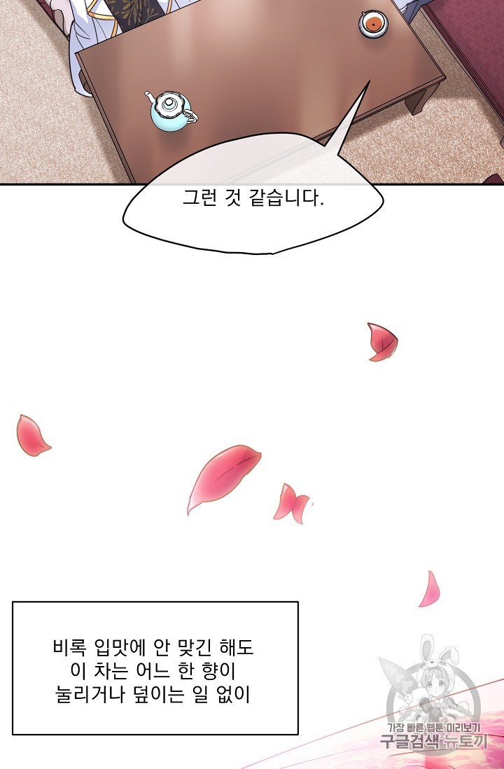 15798775088268.jpeg