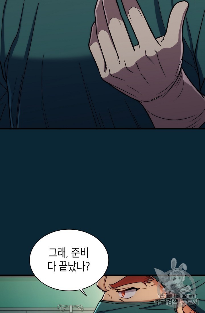 1579959216471.jpeg