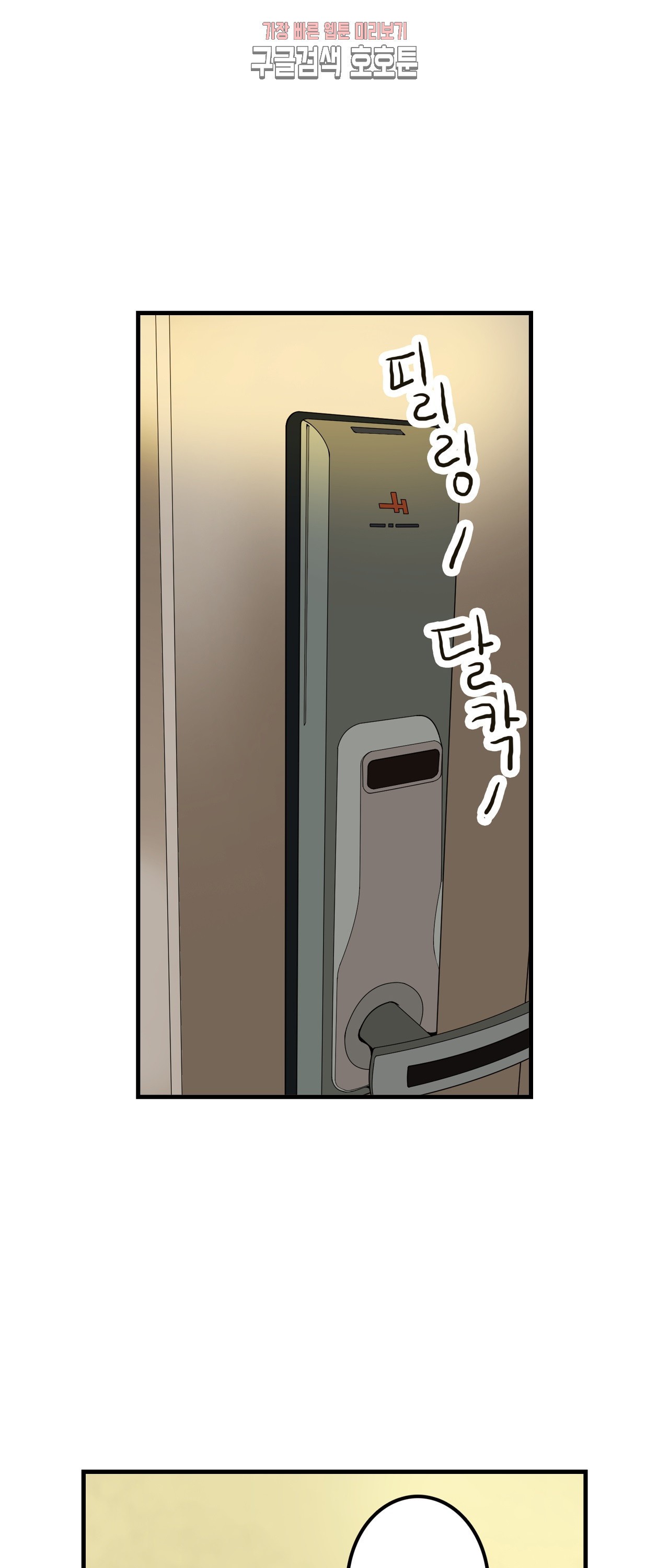 15799641303278.jpeg