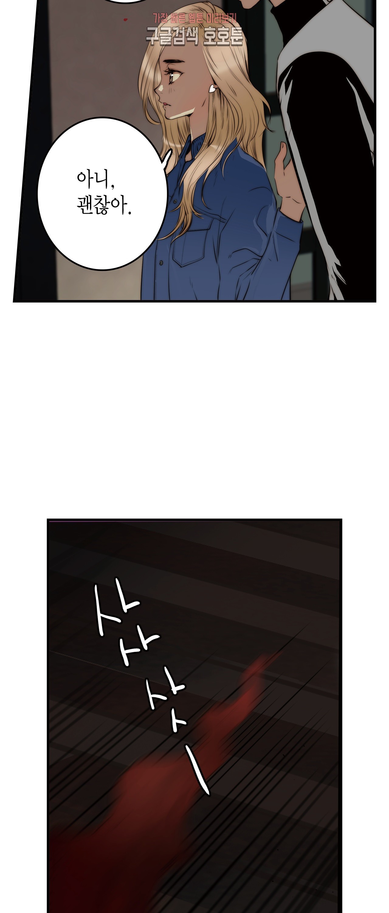 15799642210609.jpeg