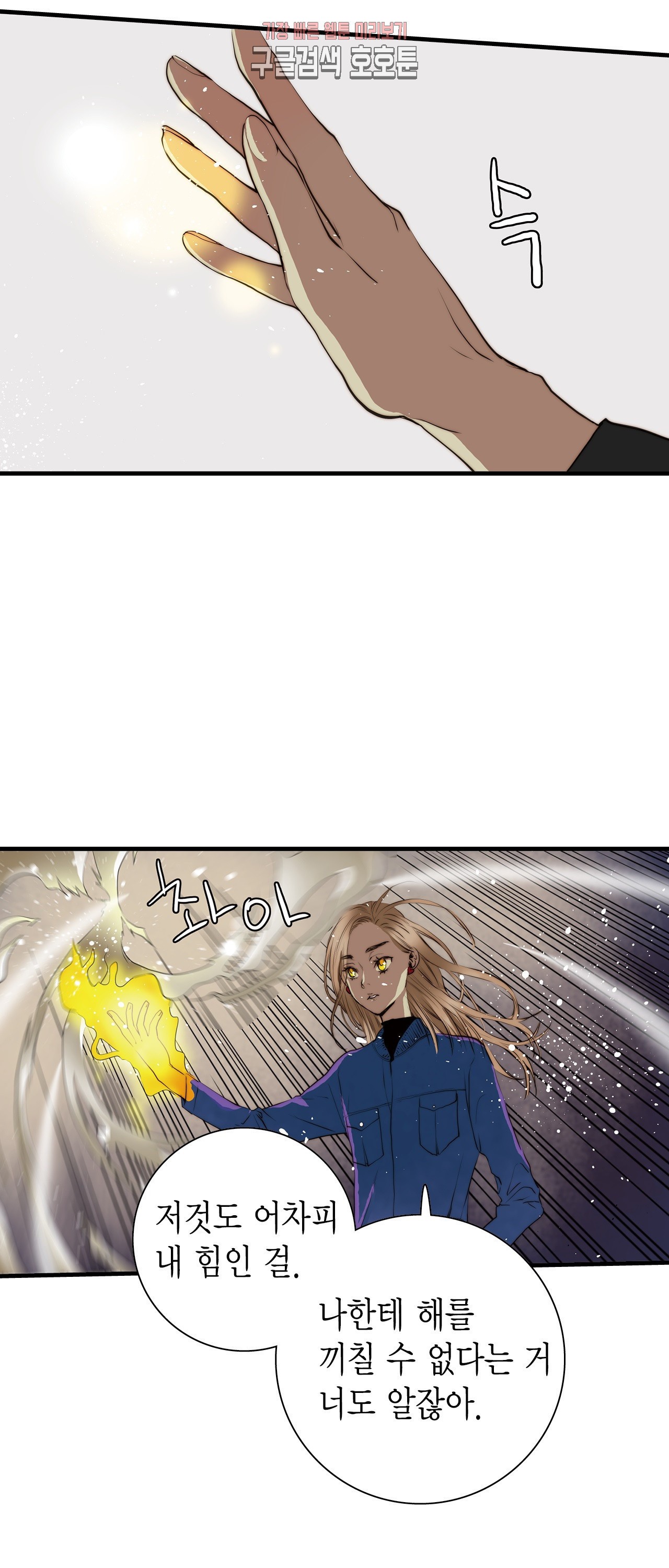 15799642415278.jpeg