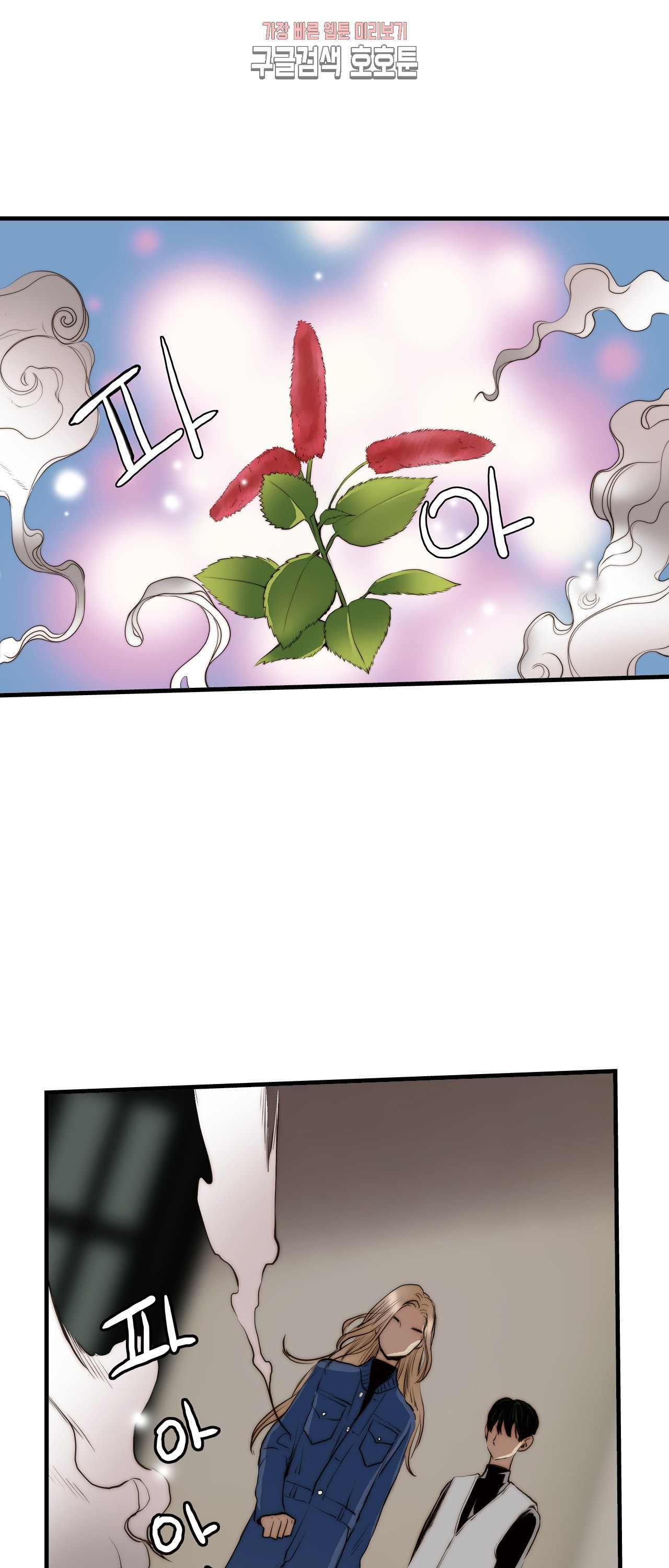 15799642560043.jpeg