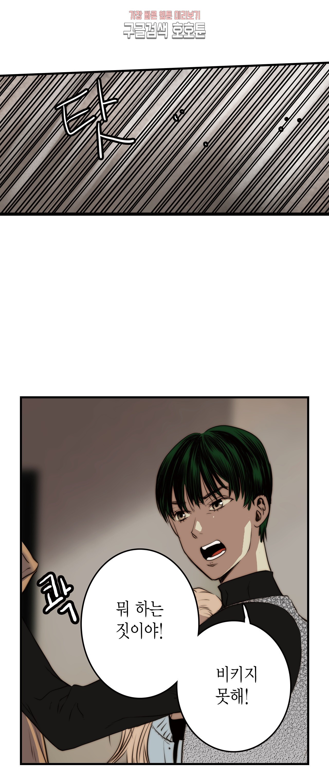 15799642639711.jpeg