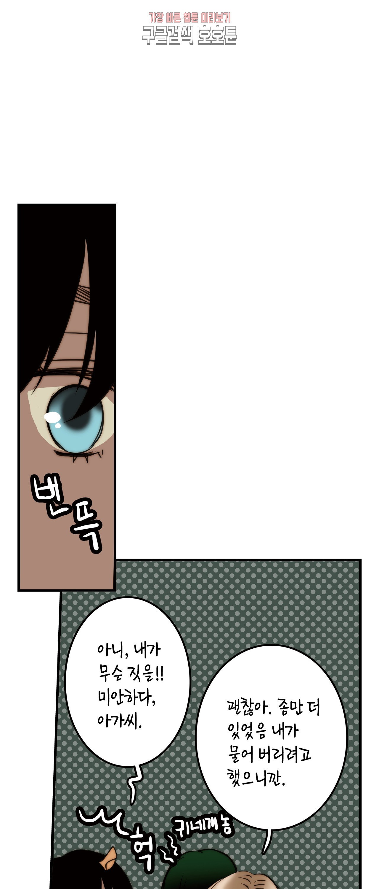 15799642650571.jpeg