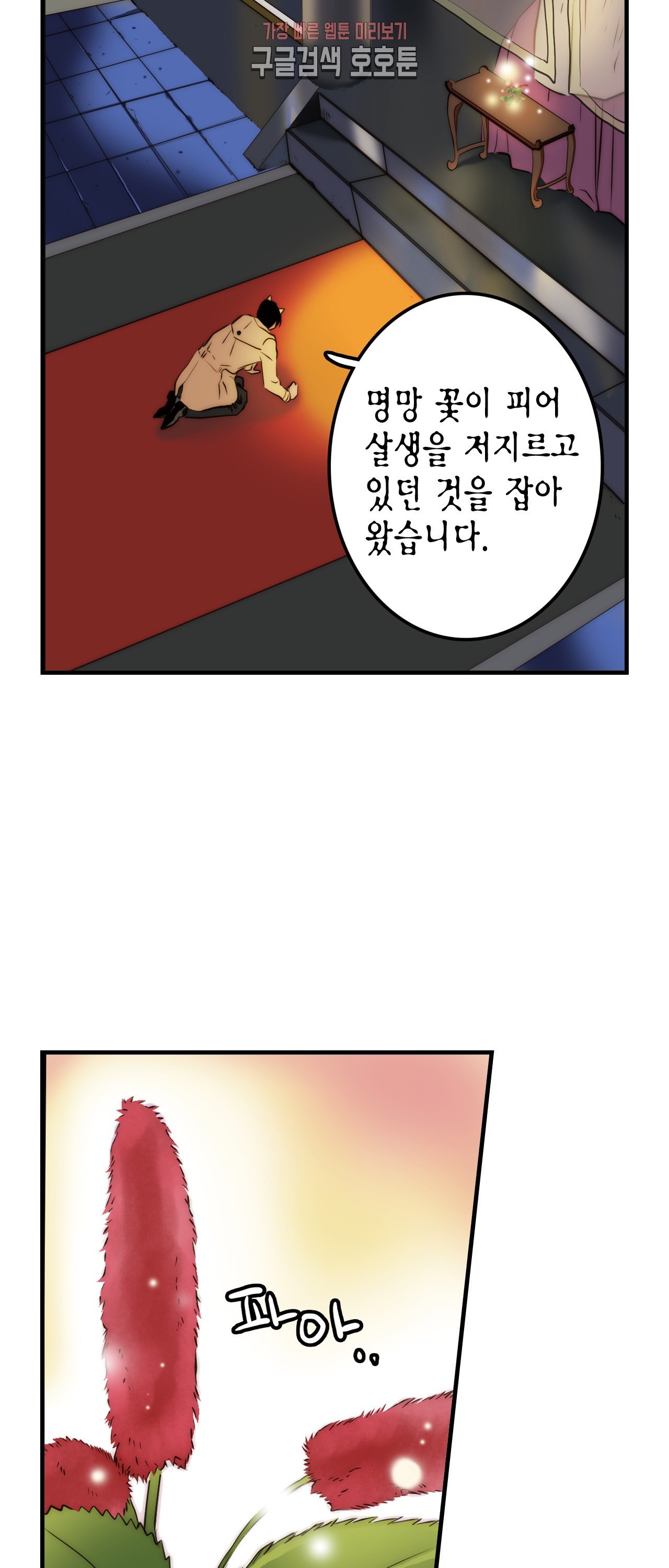 1579964278584.jpeg