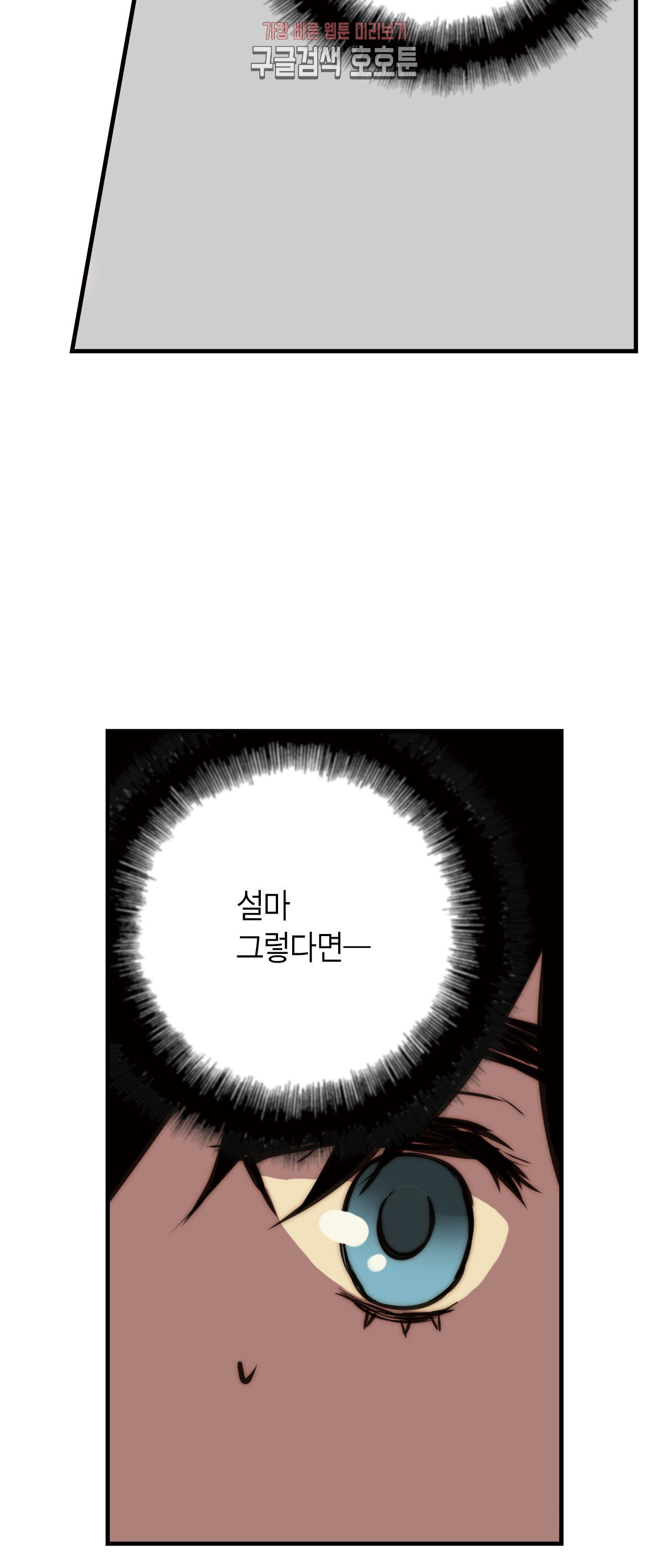 1579964284648.jpeg