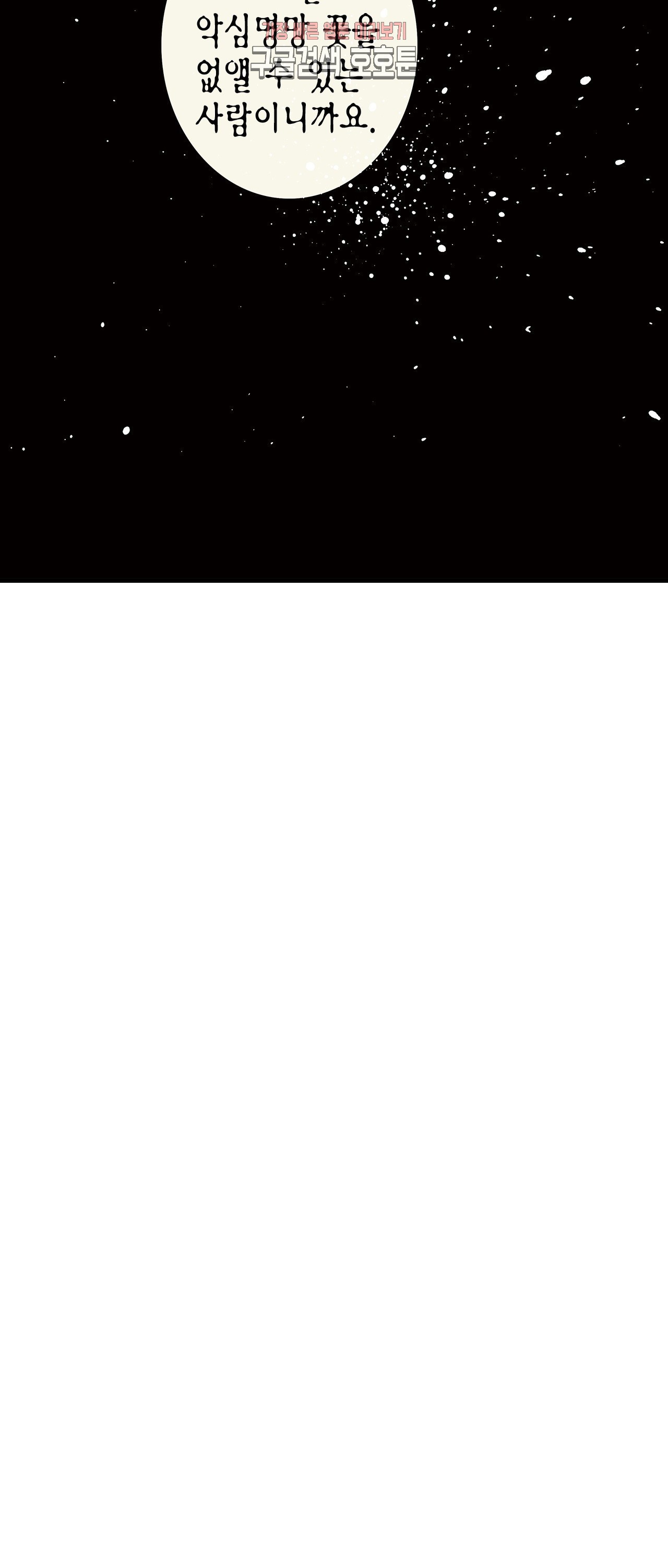 15799642863847.jpeg