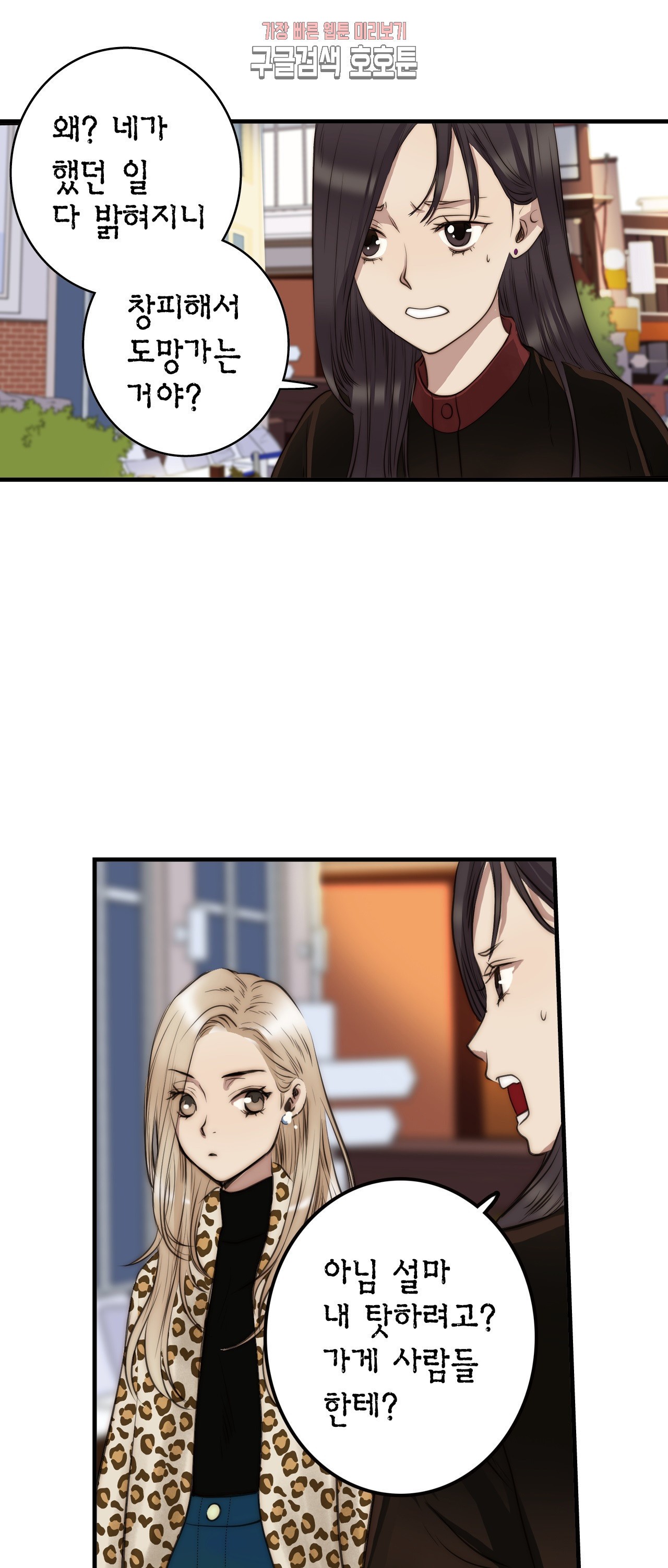 15799643014093.jpeg