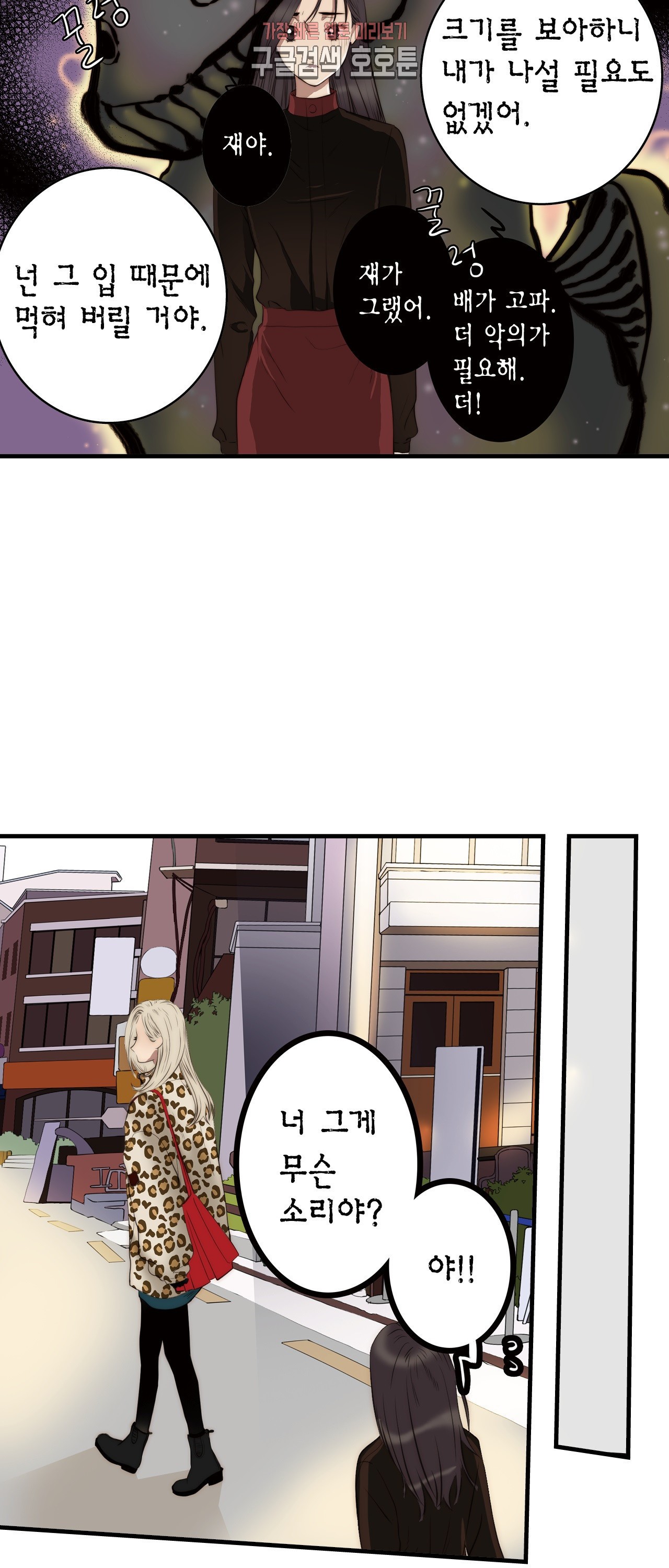 1579964304996.jpeg