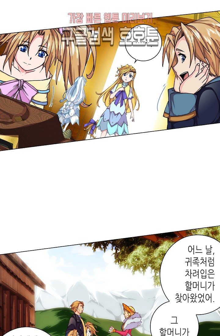 15799647399245.jpeg