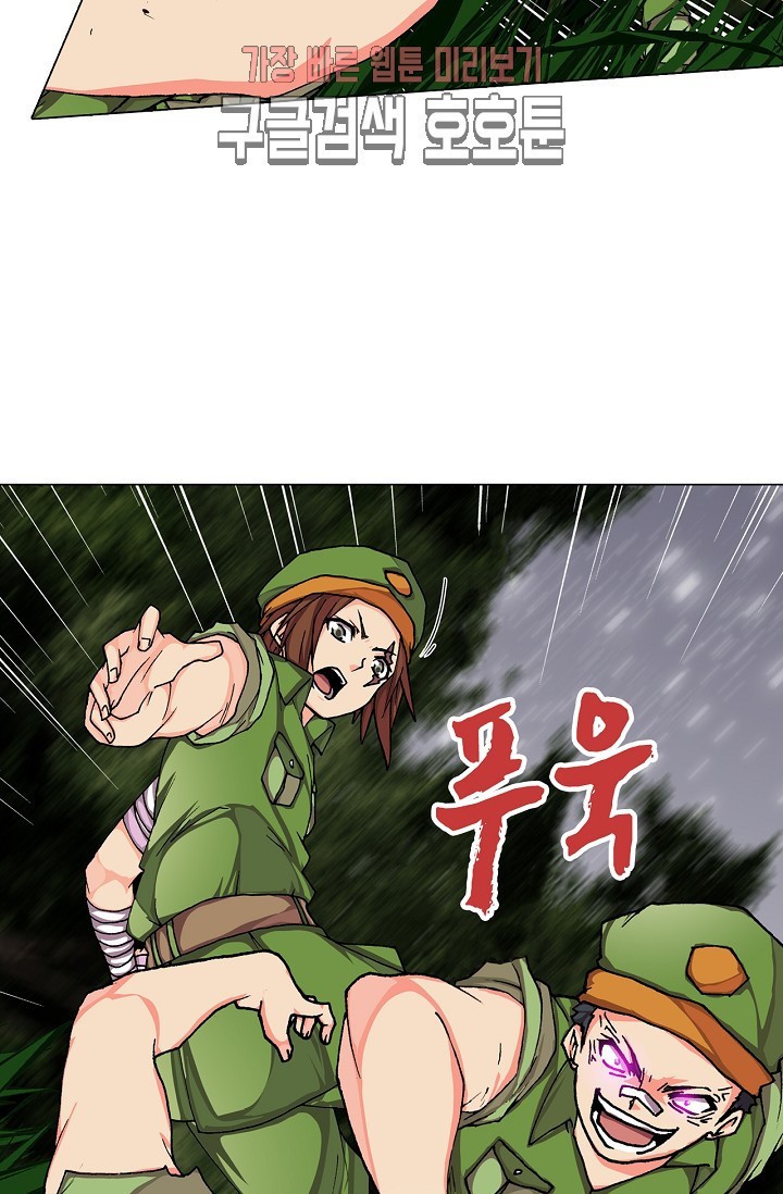 1579964788483.jpeg