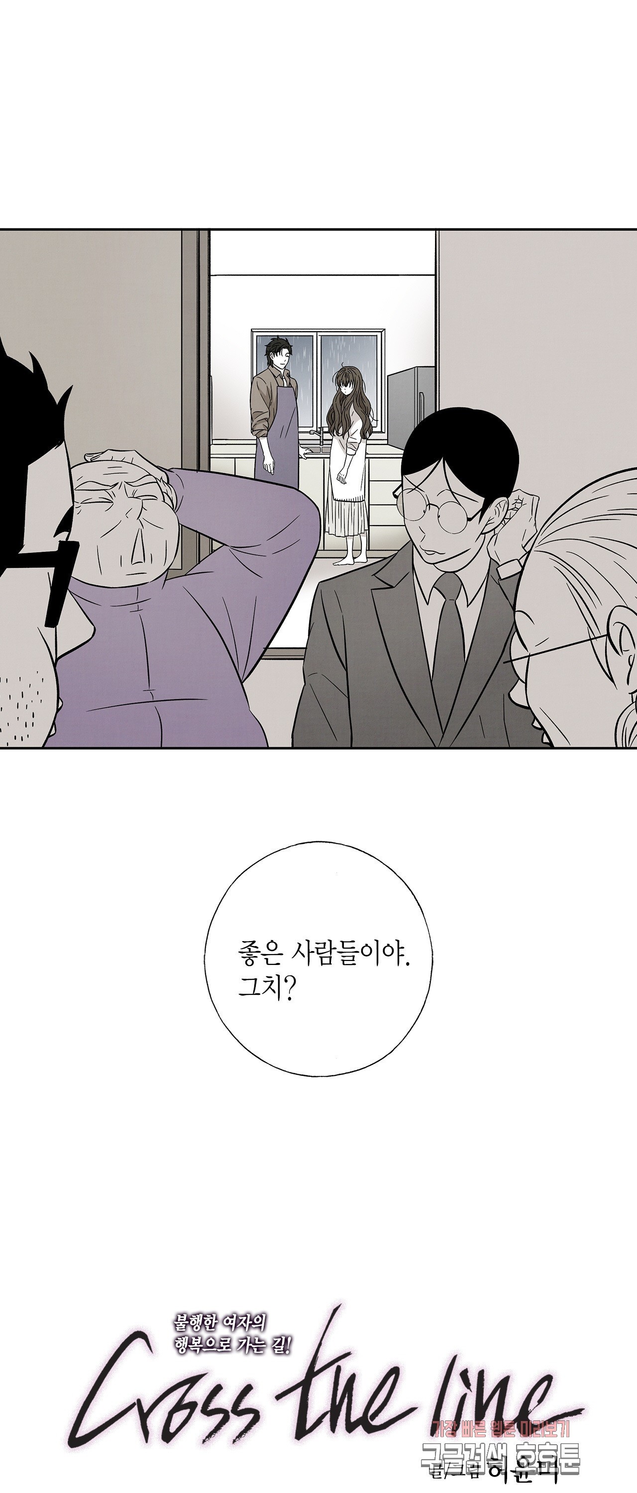 15799648698568.jpeg