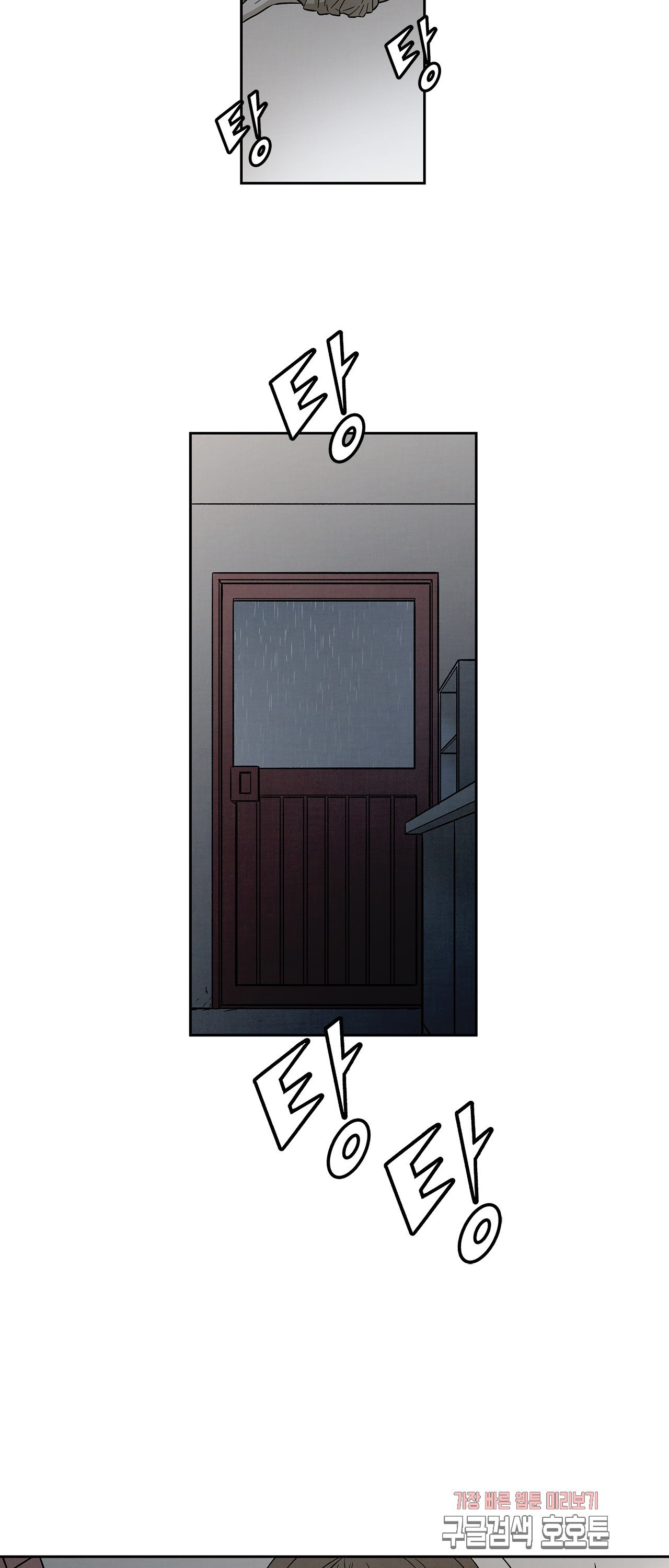 1579964881404.jpeg