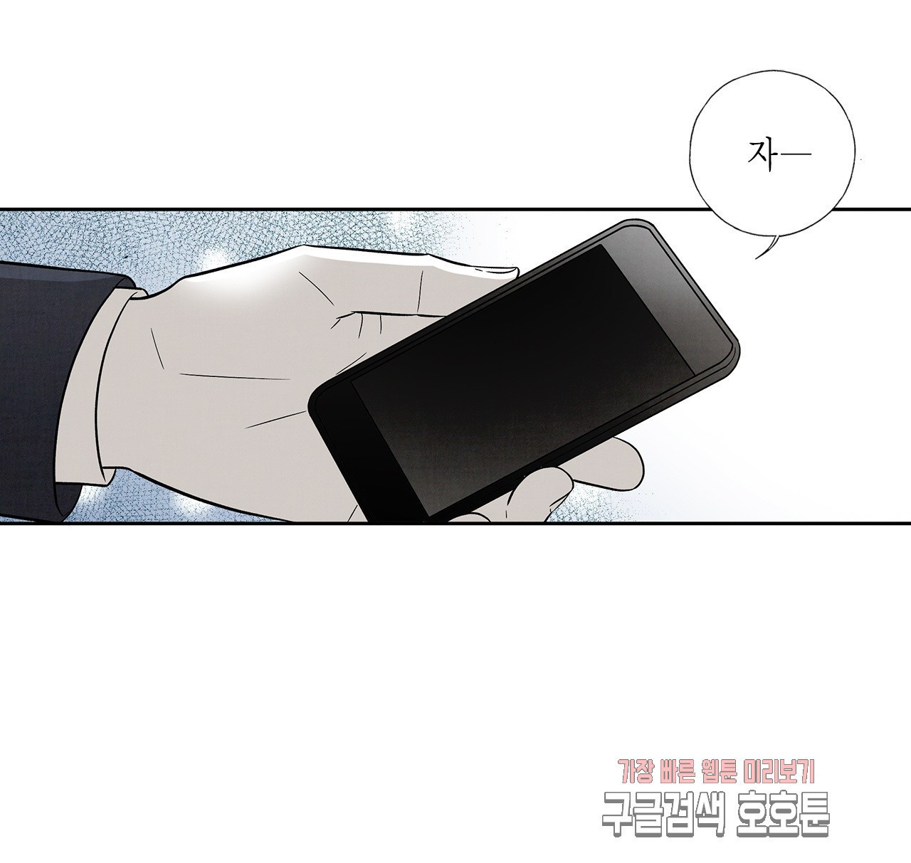 15799648869728.jpeg