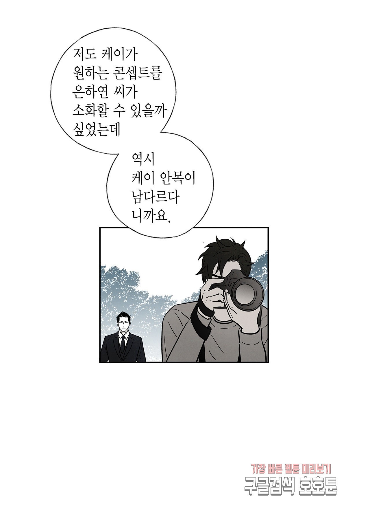 15799649201863.jpeg