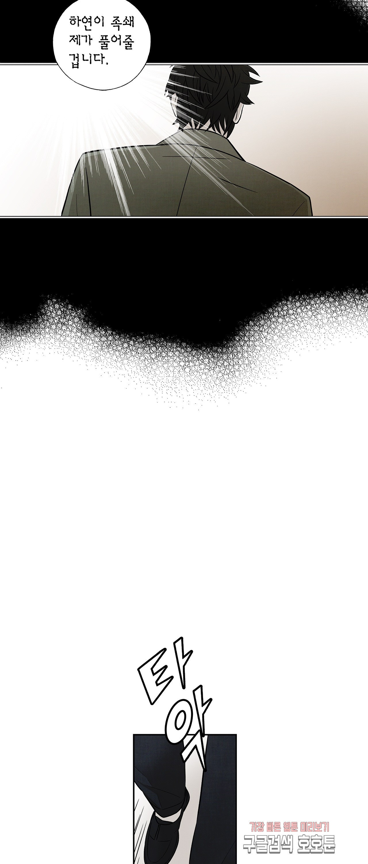 15799649292787.jpeg