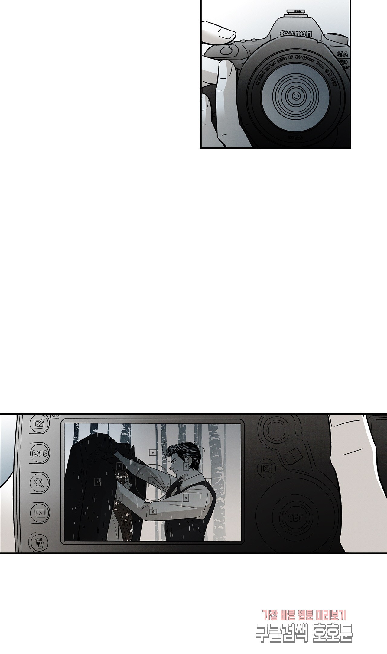 15799649428062.jpeg