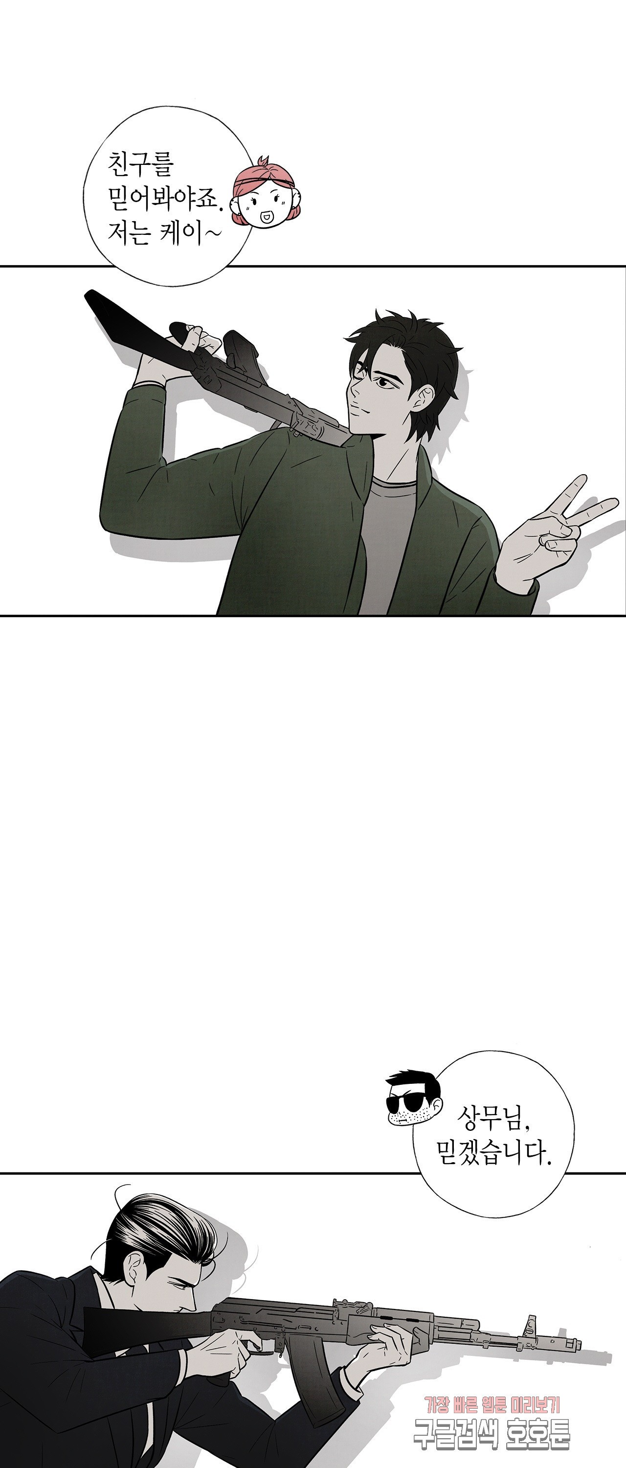 15799649591046.jpeg