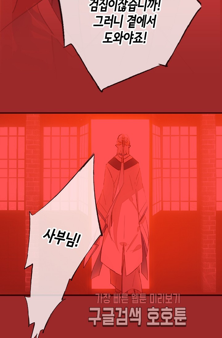 15799661001921.jpeg