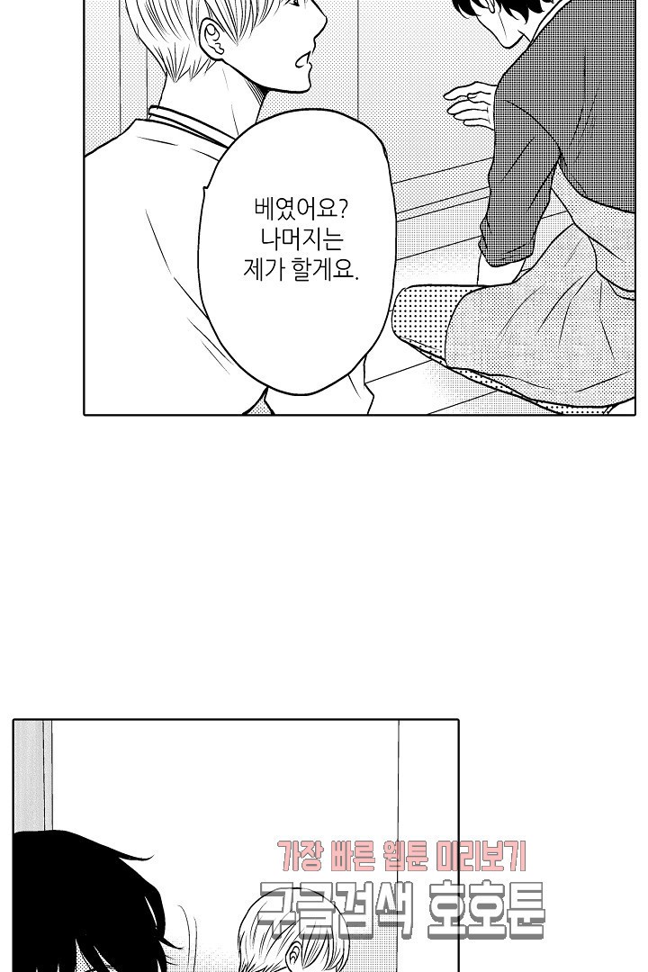 15799661865741.jpeg