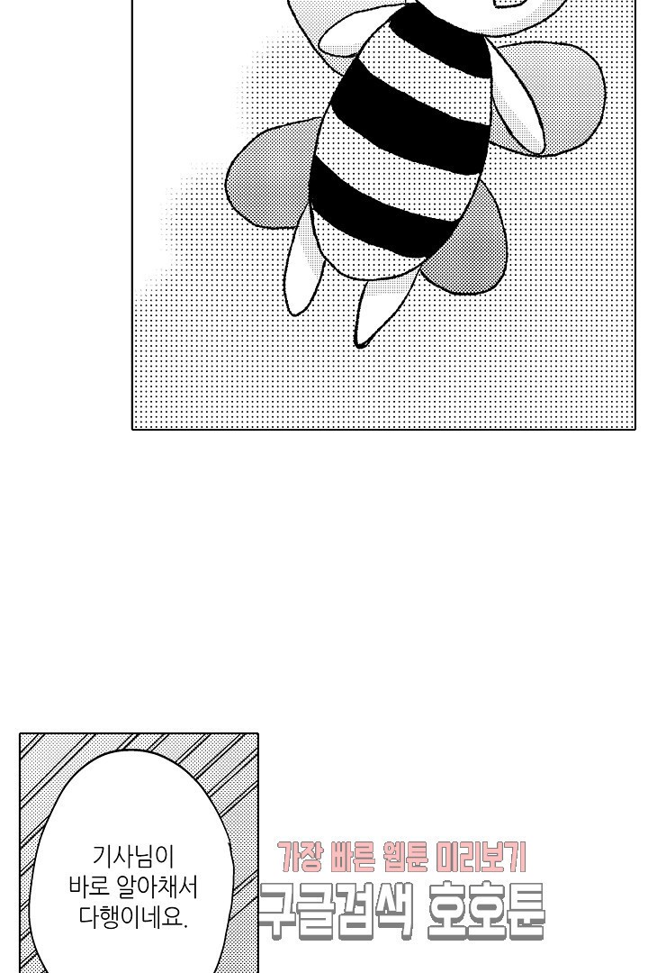 15799661930823.jpeg