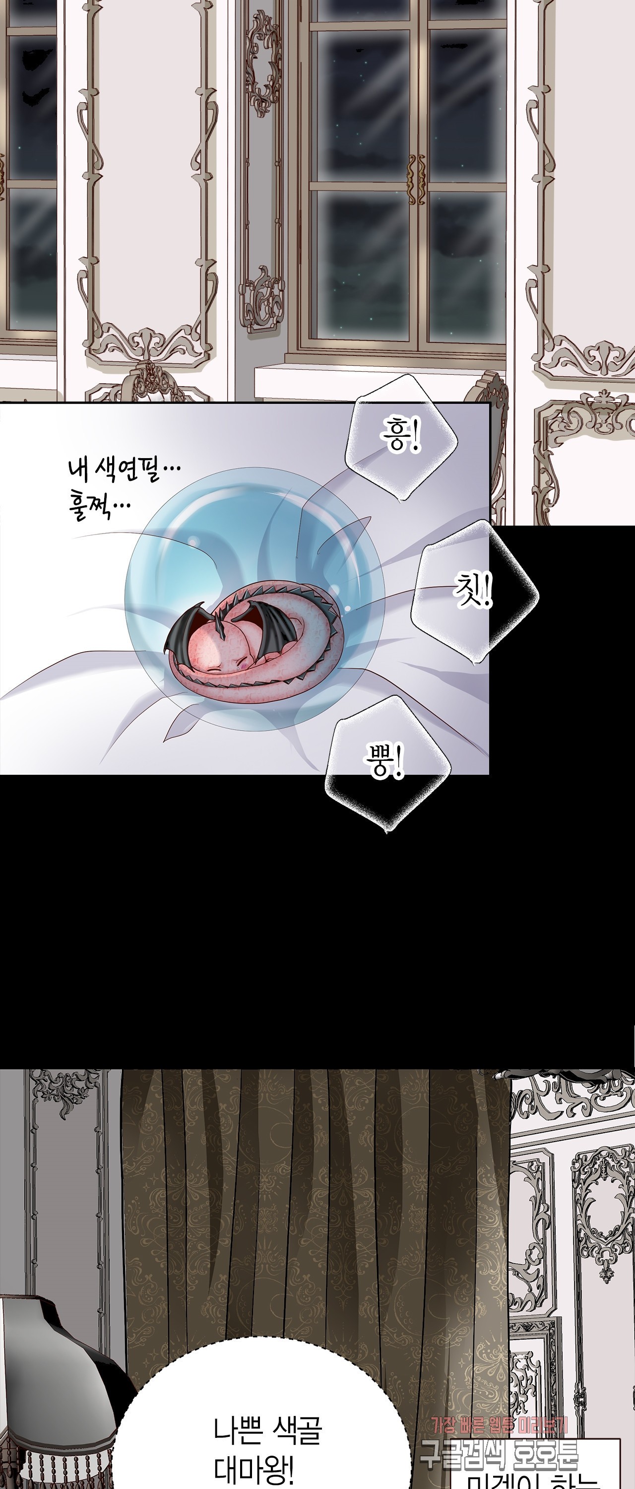 1579966697269.jpeg
