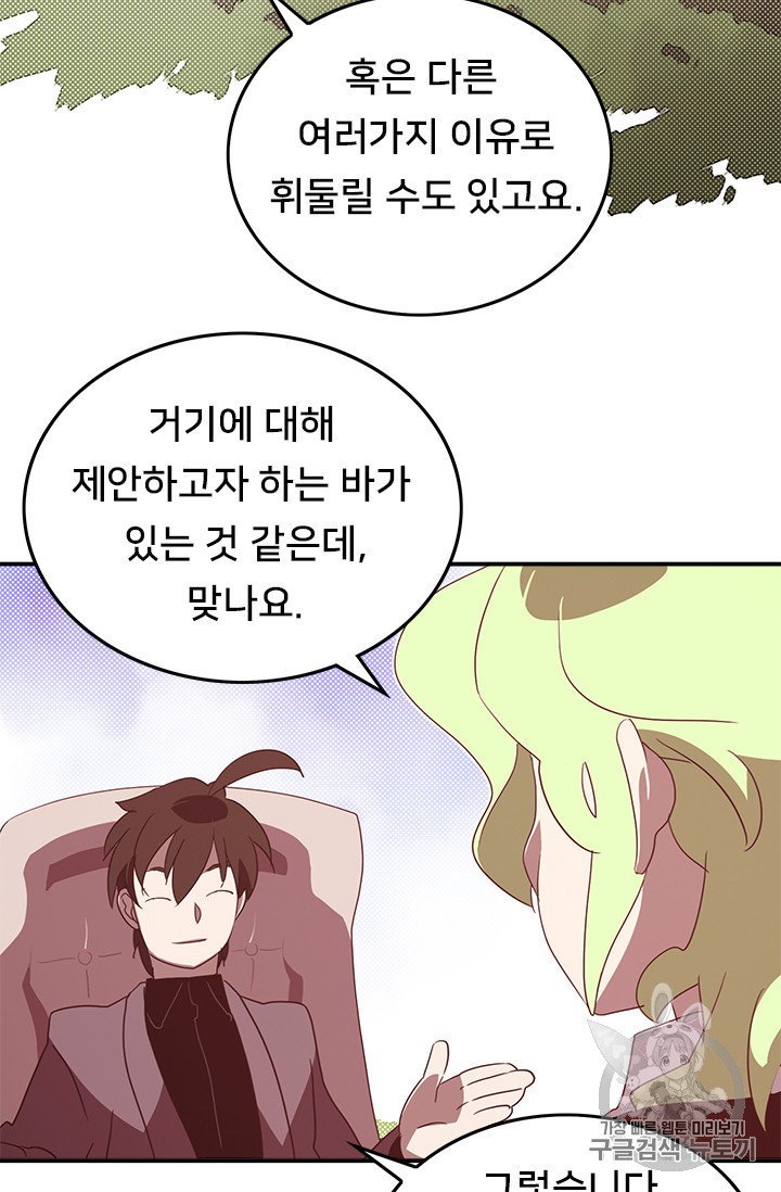 1579967176116.jpeg