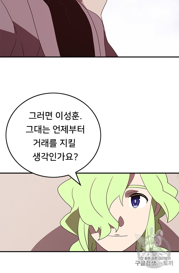 15799671796494.jpeg