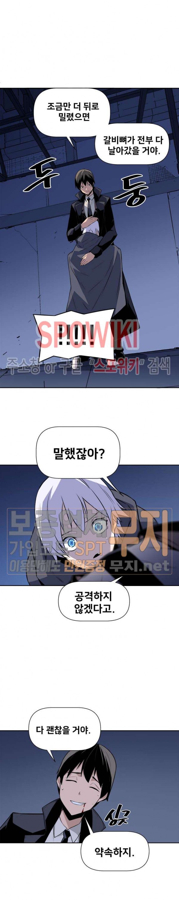 15799674782715.jpg