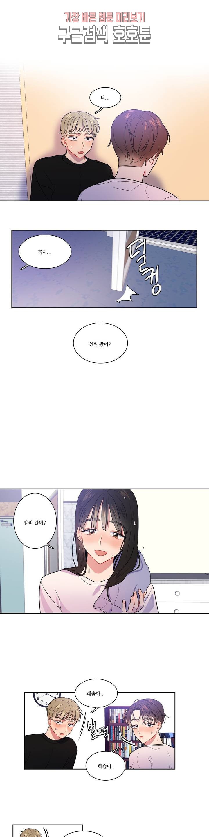 15800464129789.jpeg