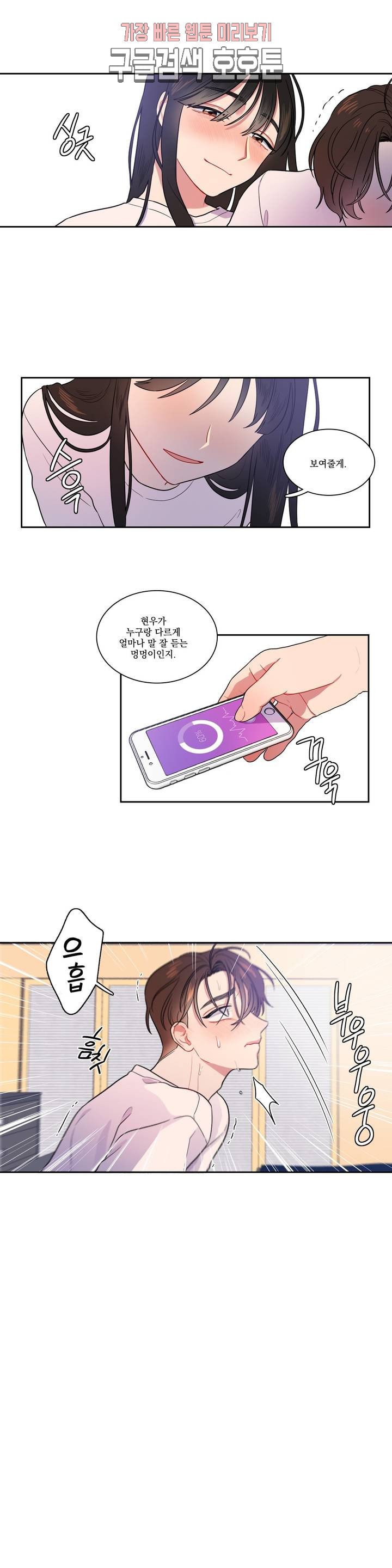1580046416746.jpeg