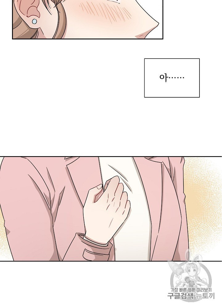 1580047231625.jpeg