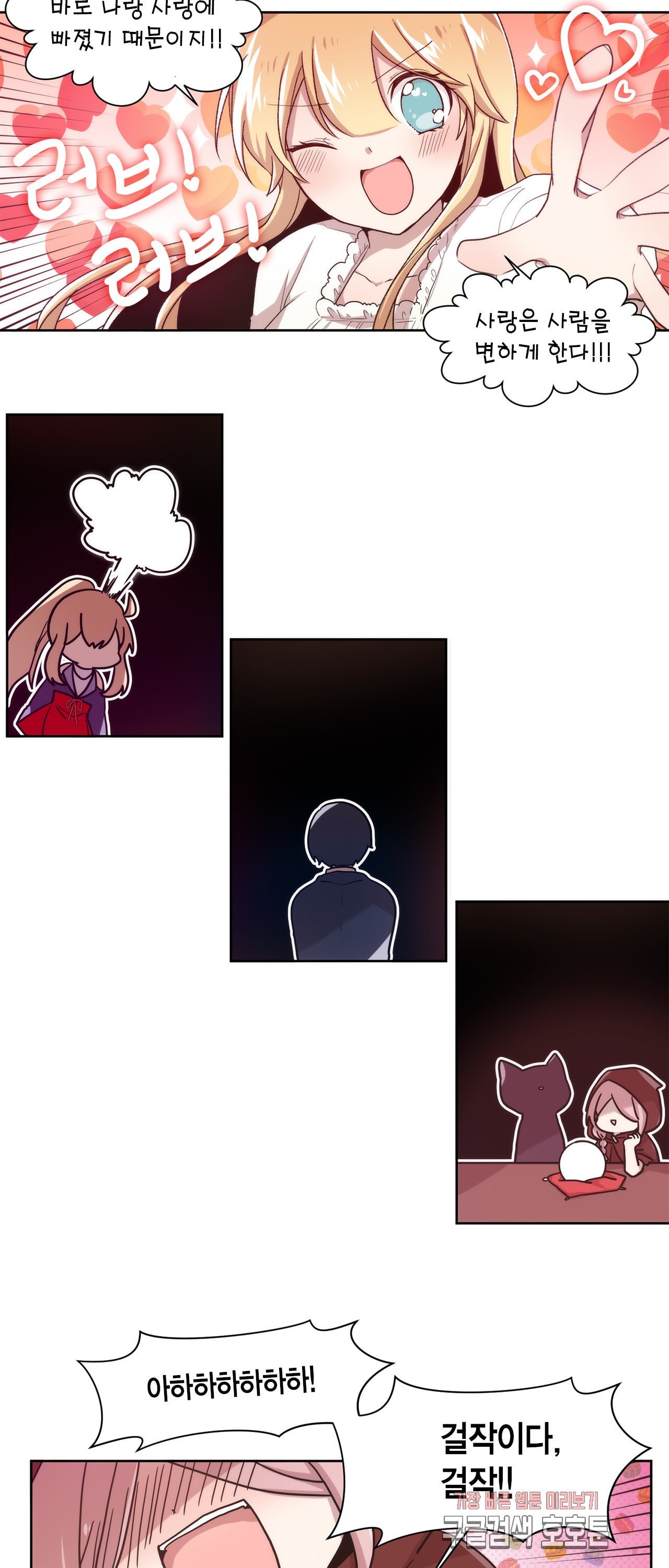1580047481473.jpeg