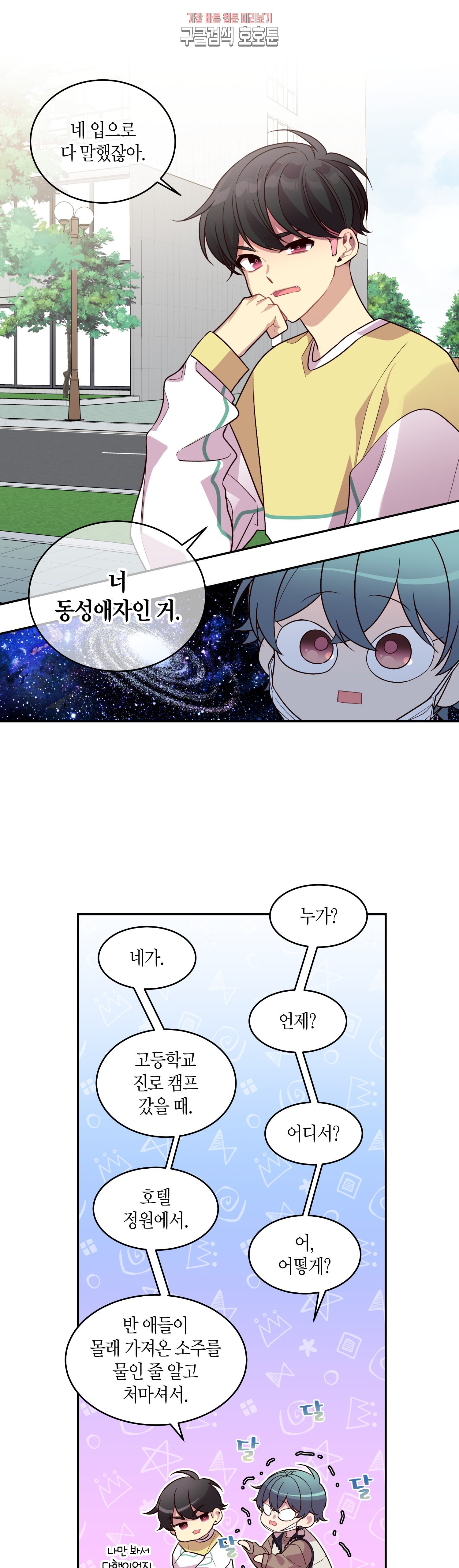 15800488751898.jpeg