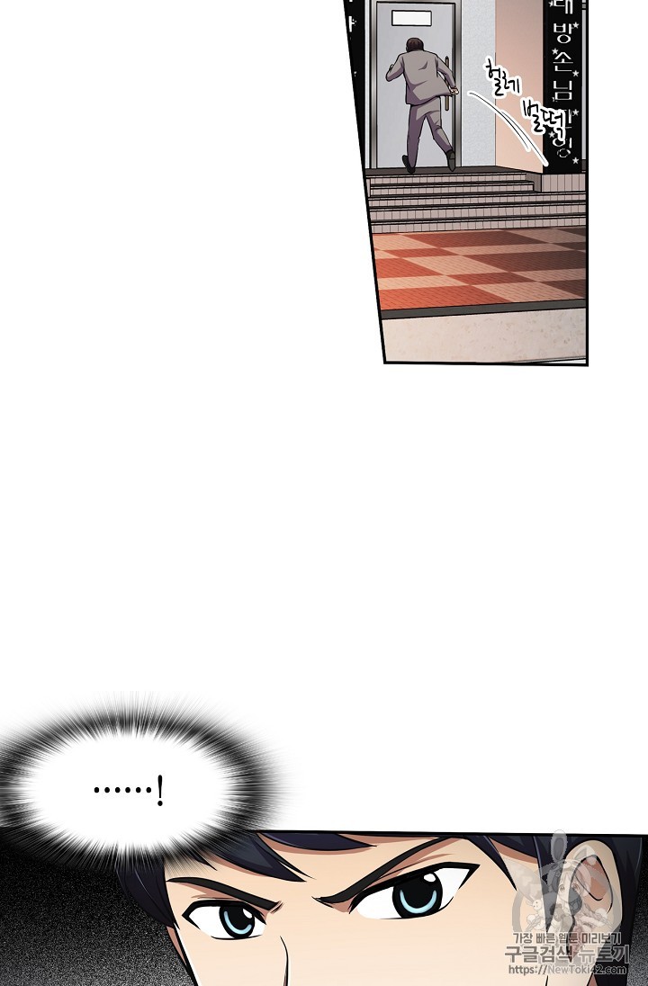 158004895045.jpg