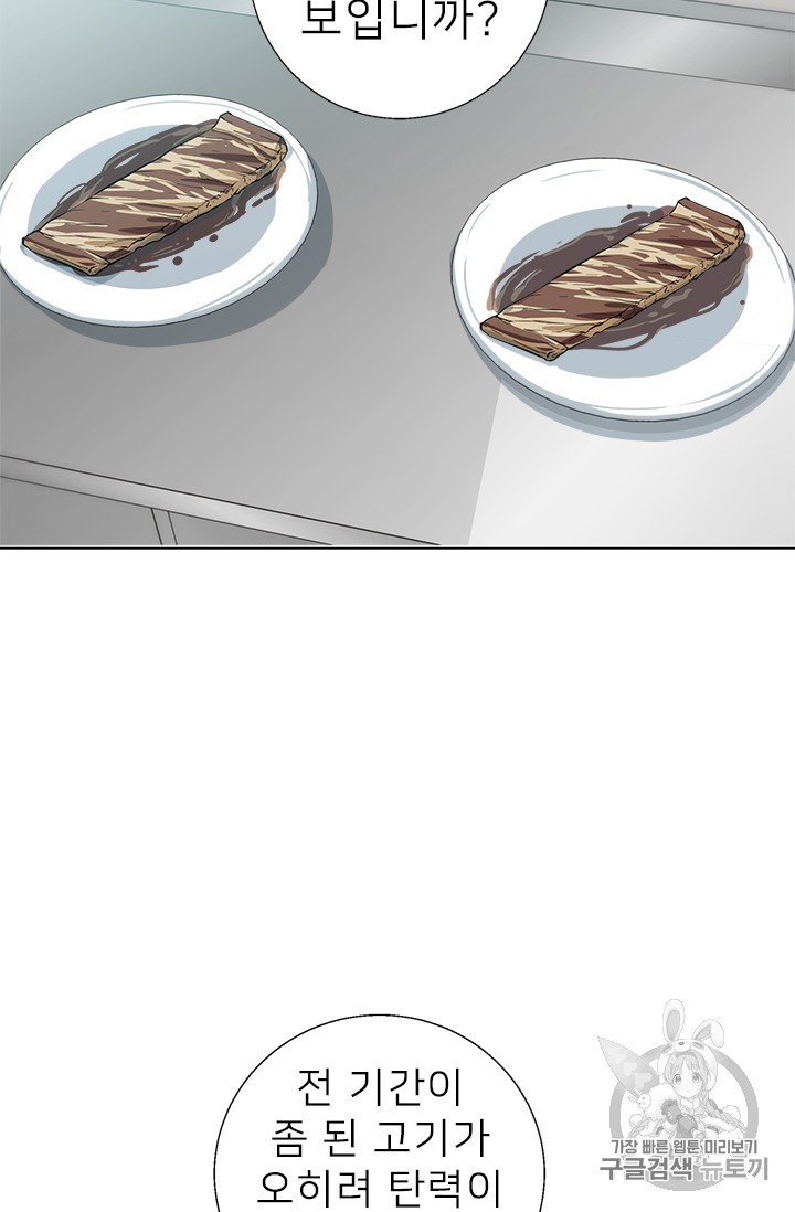 1580049927523.jpeg